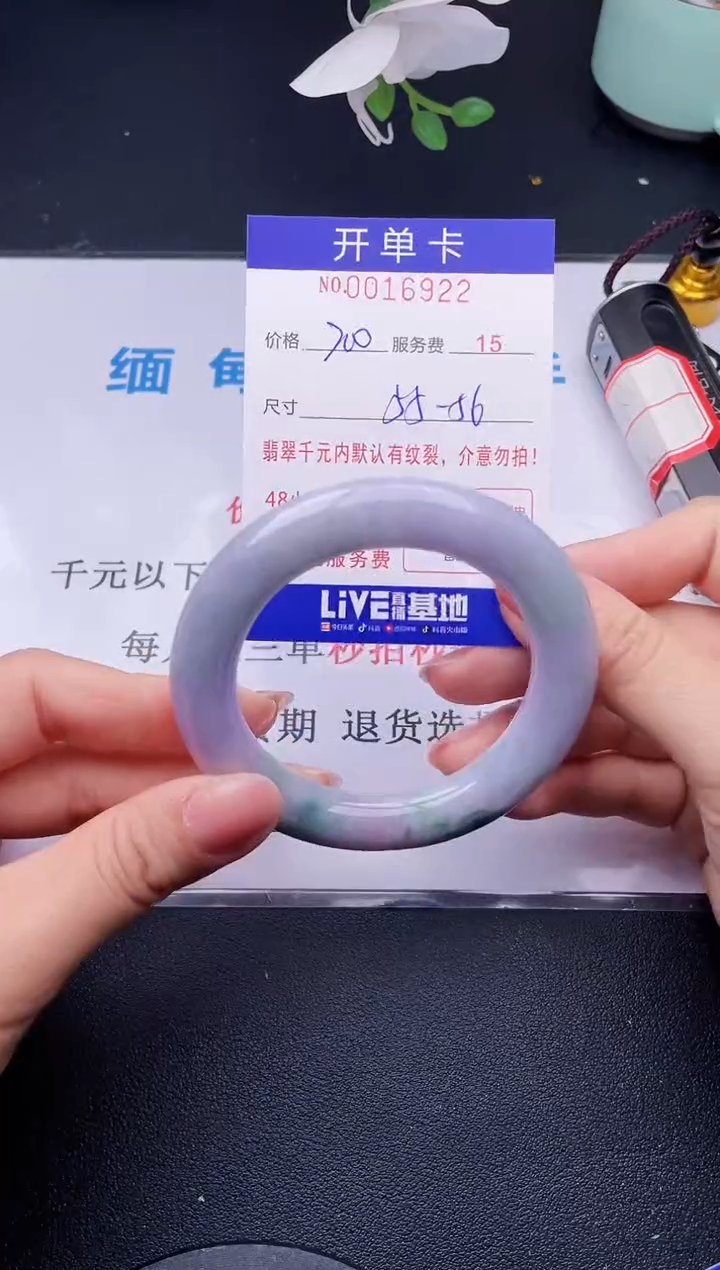 【闪购商品】22拍哪个发哪个图片为准