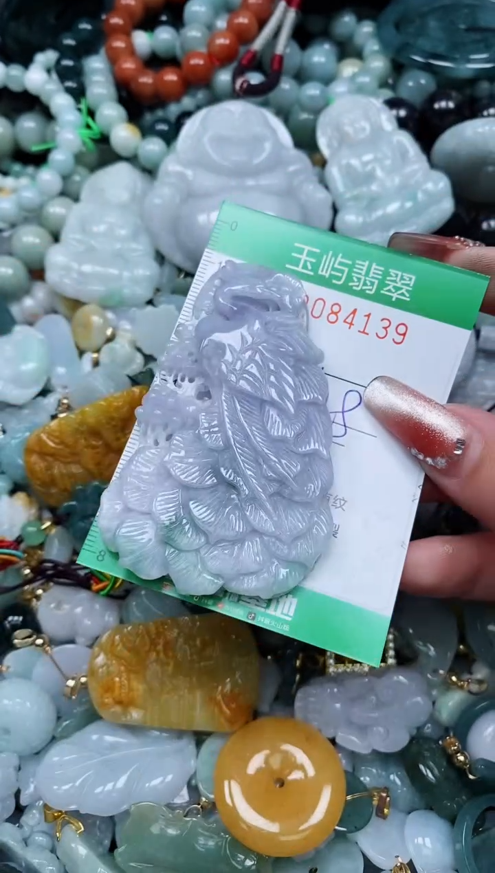 【闪购商品】翡翠颈饰未镶嵌闪购0084139