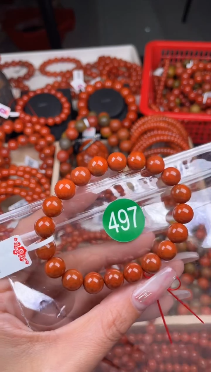 【闪购商品】南红玛瑙珠宝奇石未镶嵌497-9+