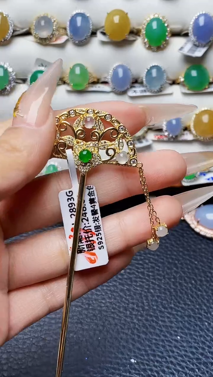 银S925镶嵌戒指翡翠0781