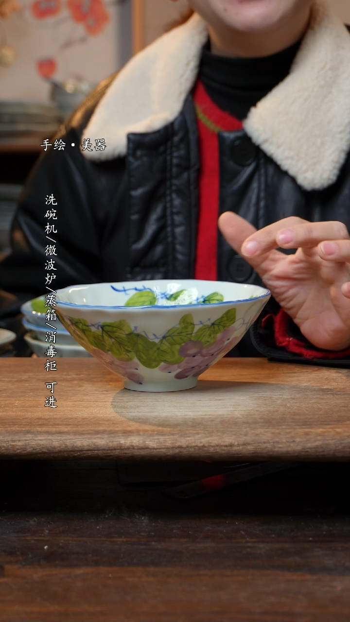 【闪购商品】瓷片福利   高温釉下彩手工手绘