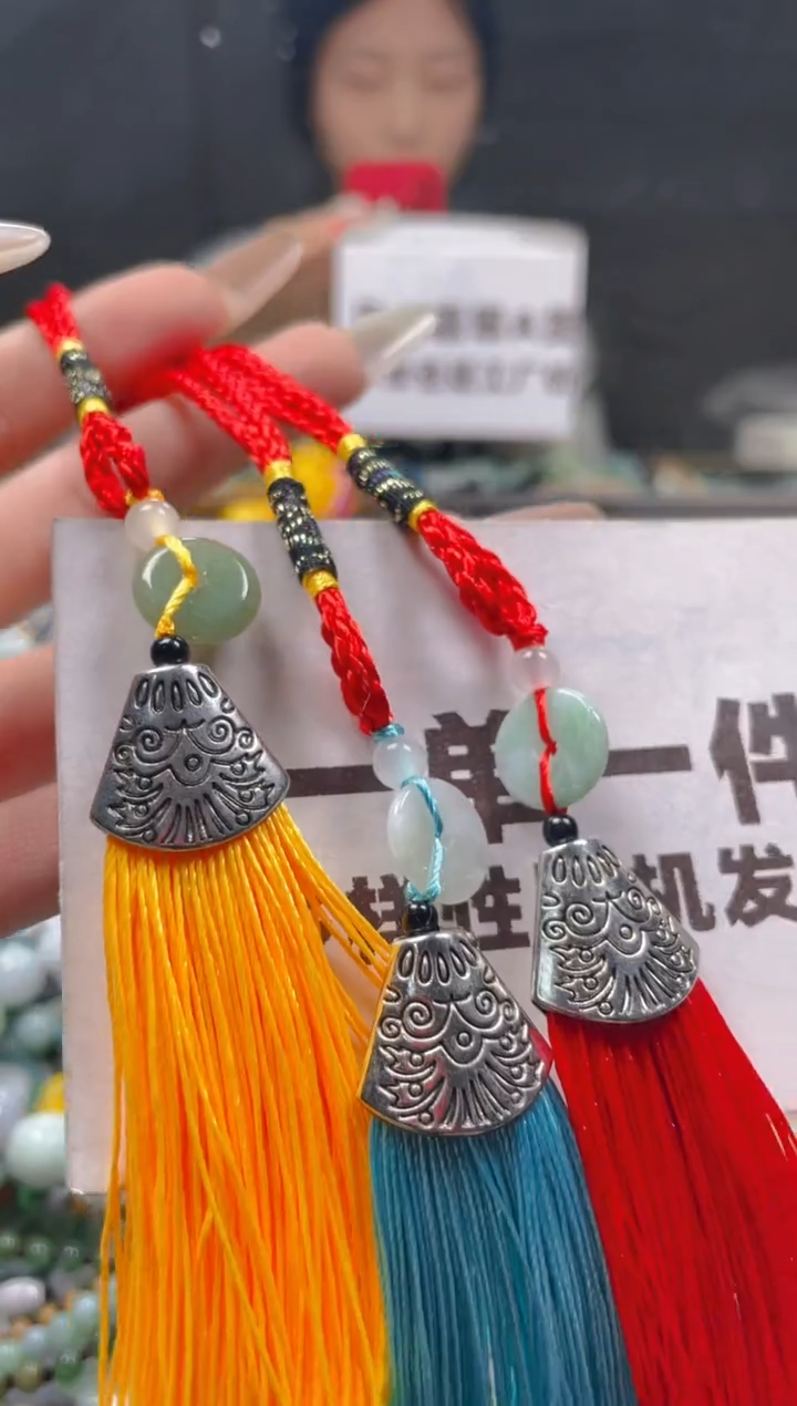 【闪购商品】翡翠颈饰未镶嵌一单一个多样性随机发一件