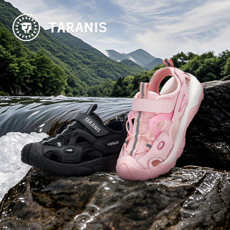 泰兰尼斯新款kid运动凉鞋儿童防滑童鞋时尚凉鞋T07D5B7026