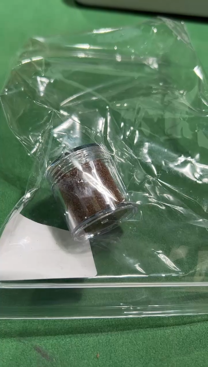 【闪购商品】沉香沉香碎屑105号多样性发一