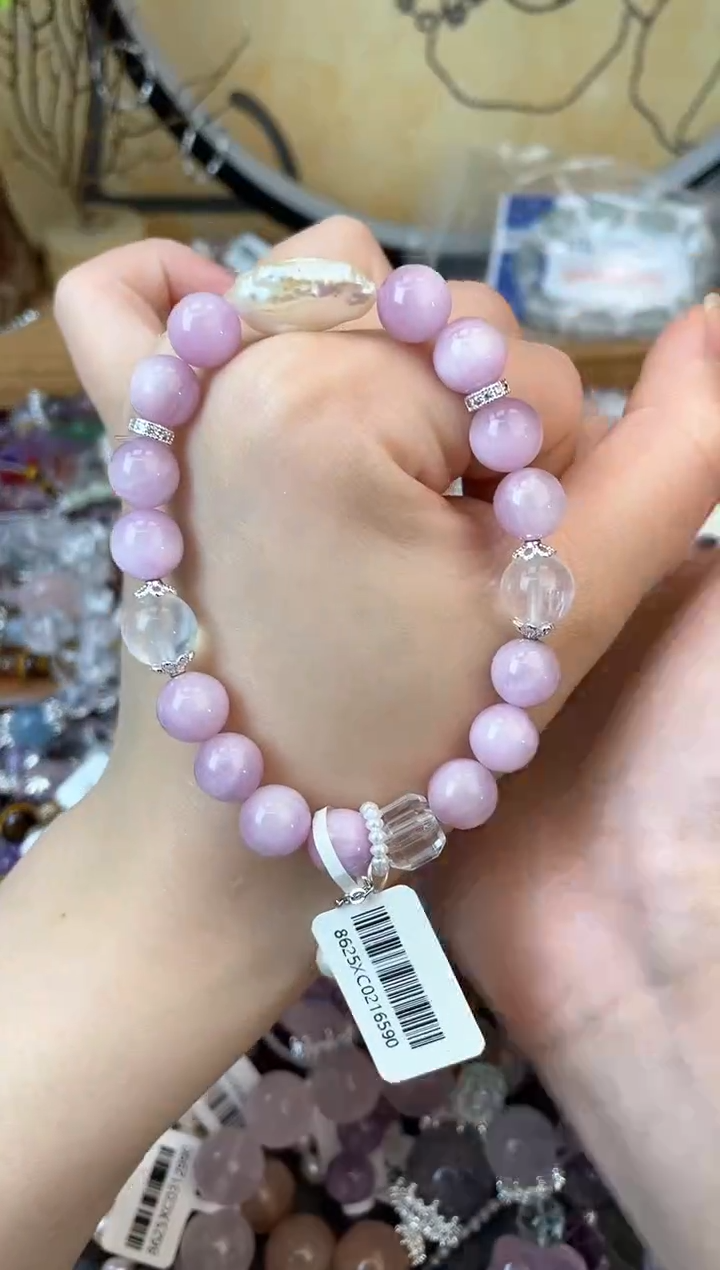 【闪购商品】手串锂辉石未镶嵌305
