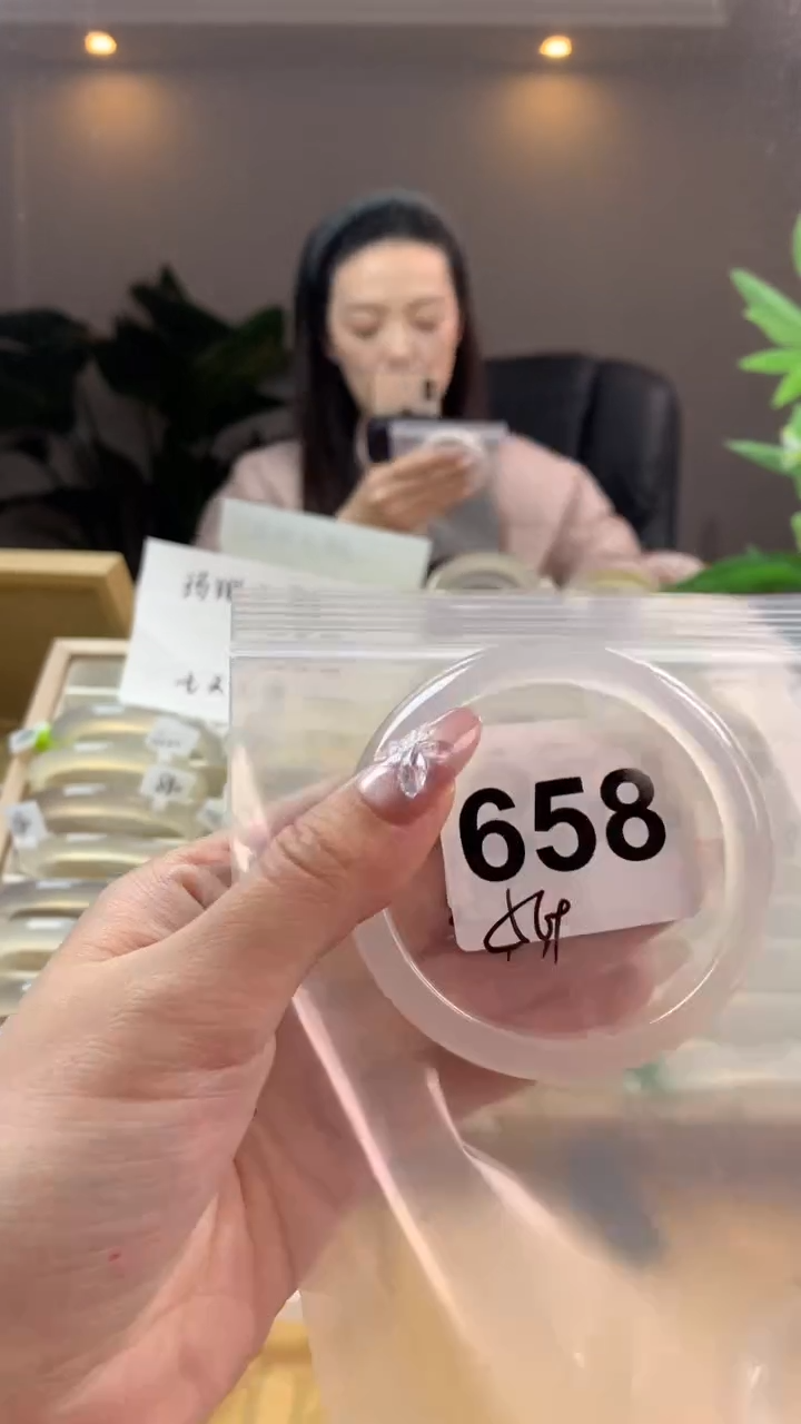 【闪购商品】玛瑙/玉髓手镯未镶嵌658