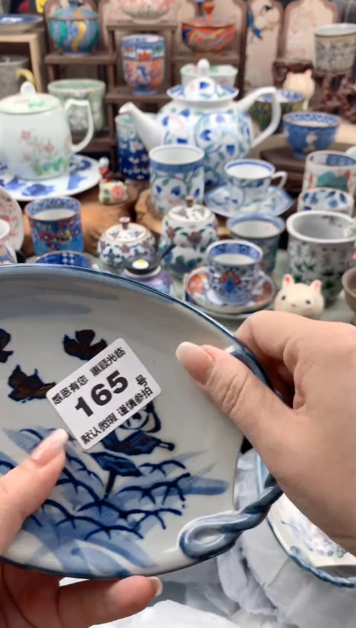 瓷片?**沿165号九姑娘工艺品瓷器