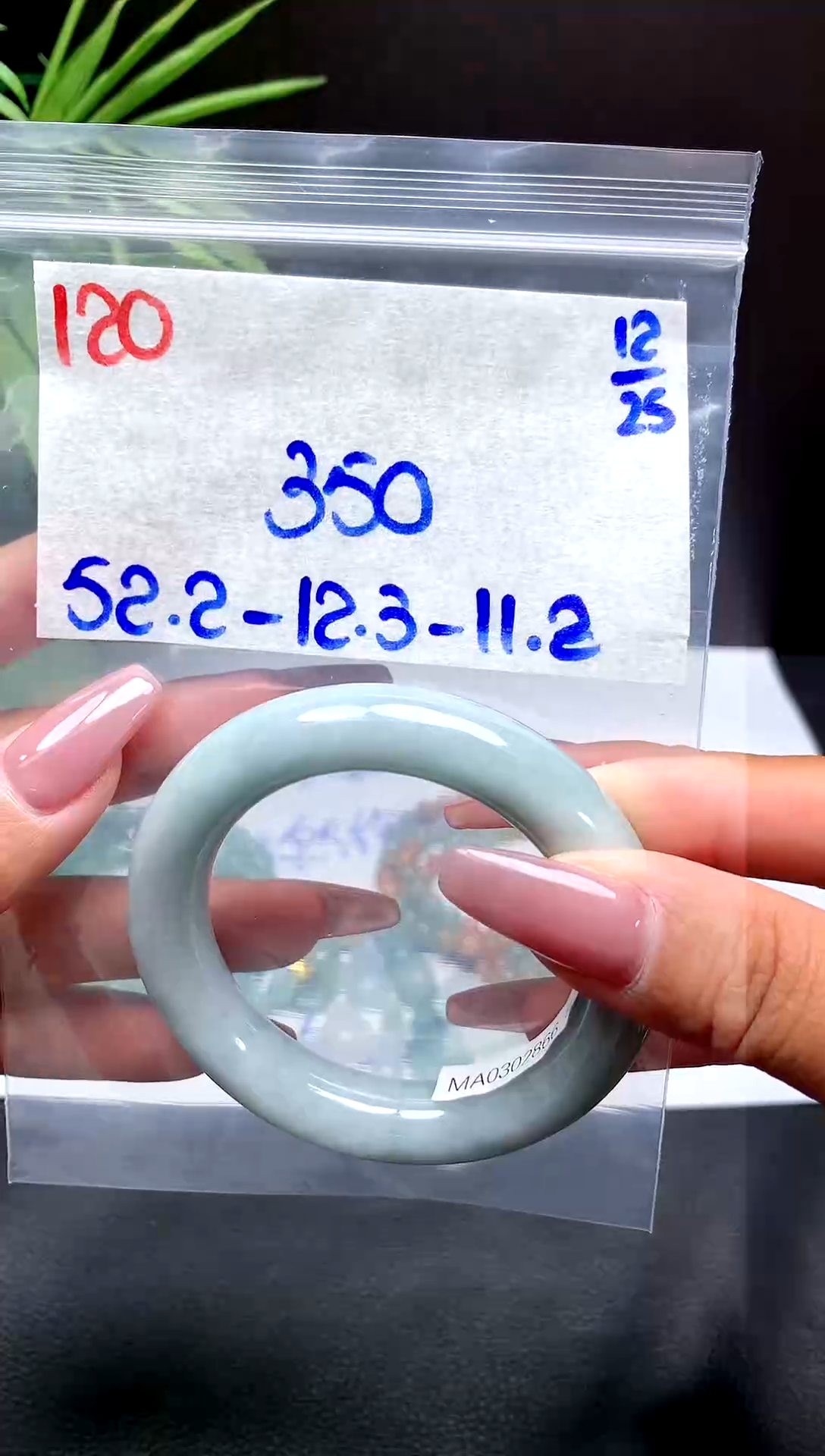 未镶嵌定制翡翠120毛货需精细抛光手镯拍一发一