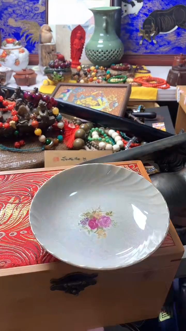 瓷器默认链接一物一拍