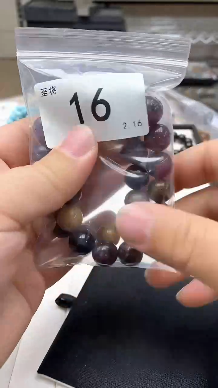 【闪购商品】碧玺手链未镶嵌手链16
