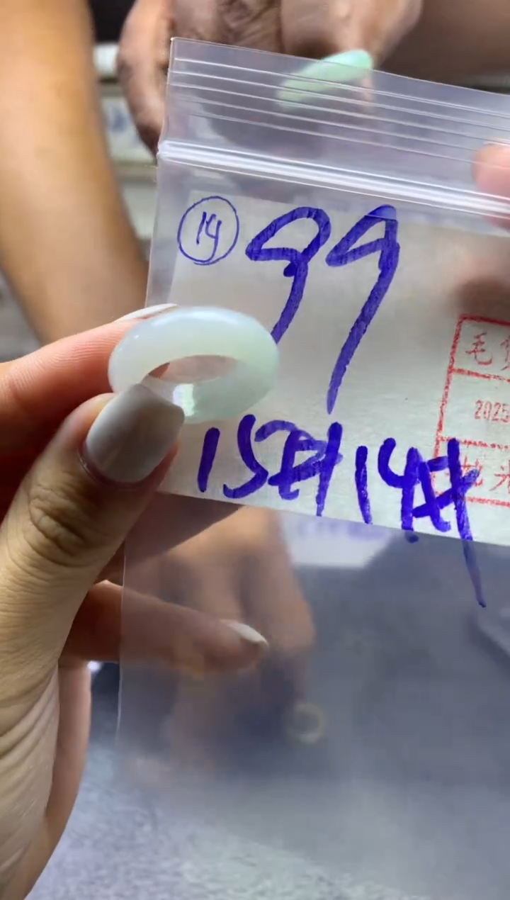 【闪购商品】定制翡翠未镶嵌14戒圈1415*99元毛货需精抛光发