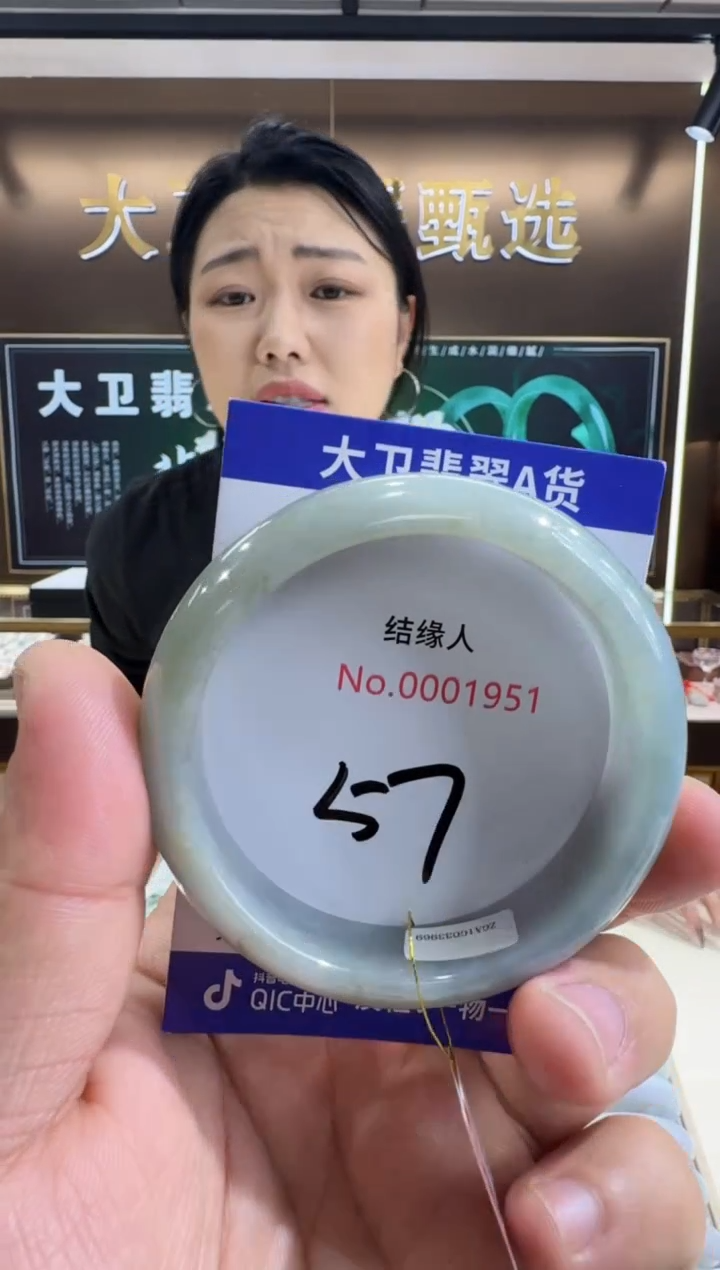 未镶嵌手镯翡翠天然缅甸a货翡翠