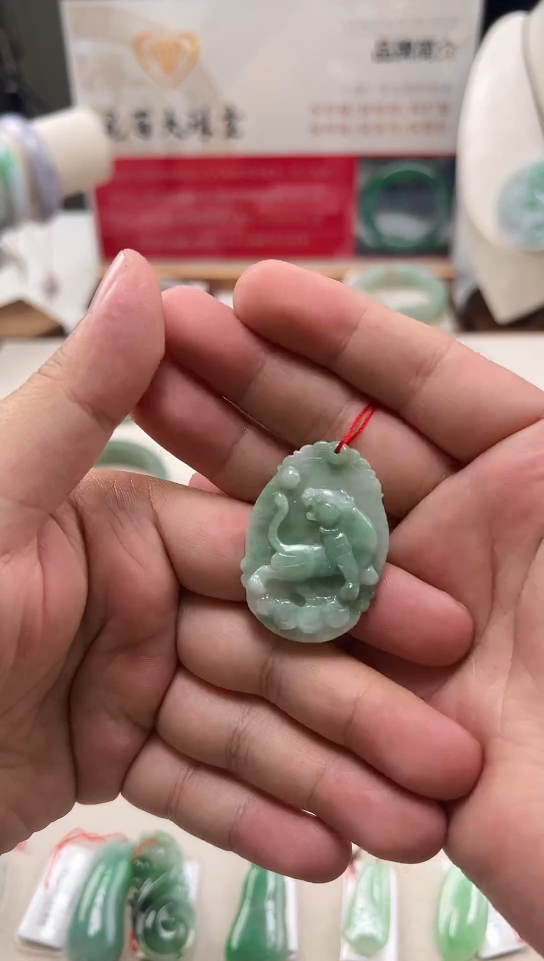 颈饰未镶嵌翡翠翡翠挂件