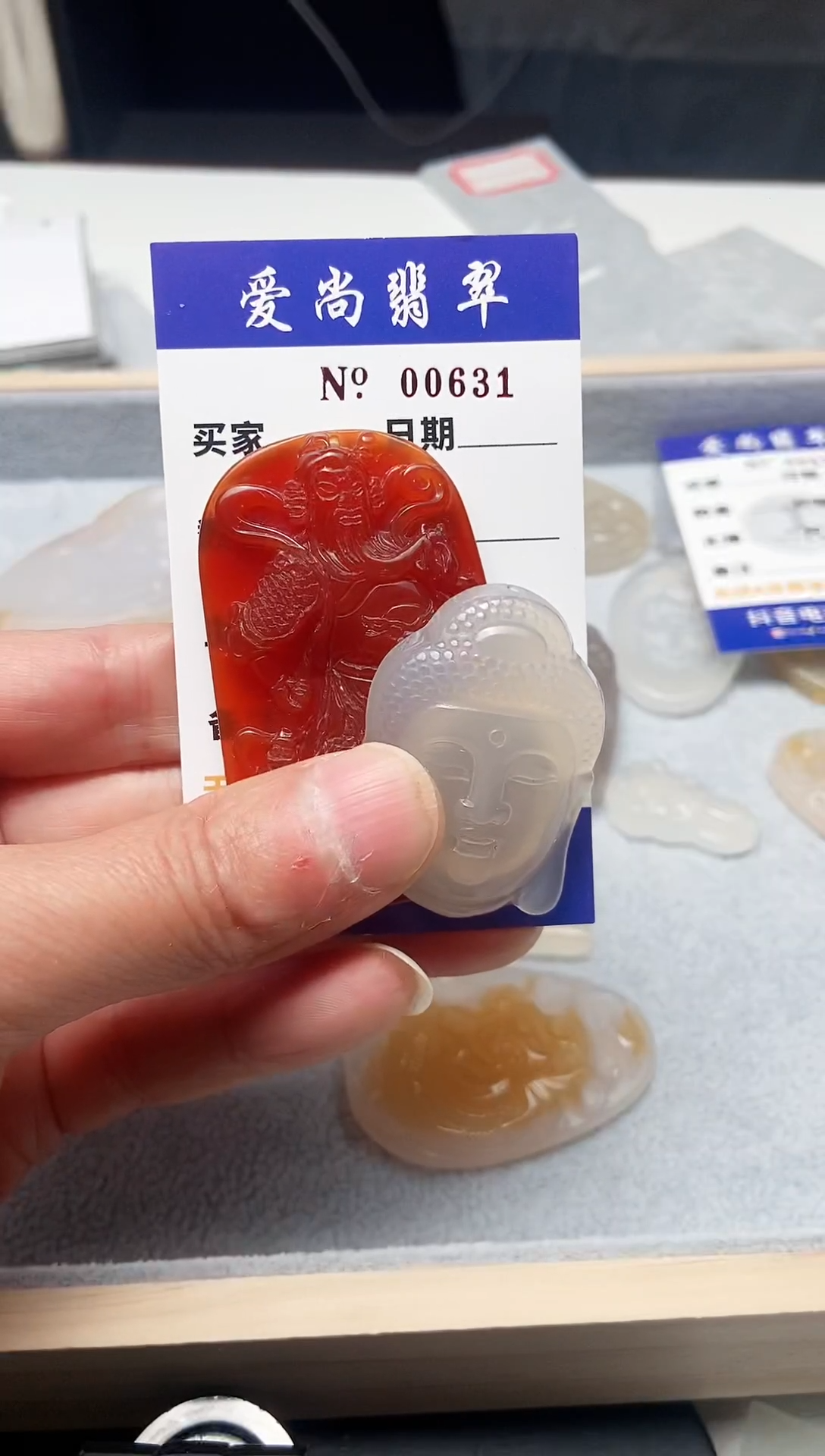 【闪购商品】翡翠吊坠(赠链)未镶嵌多样性拍一发一000