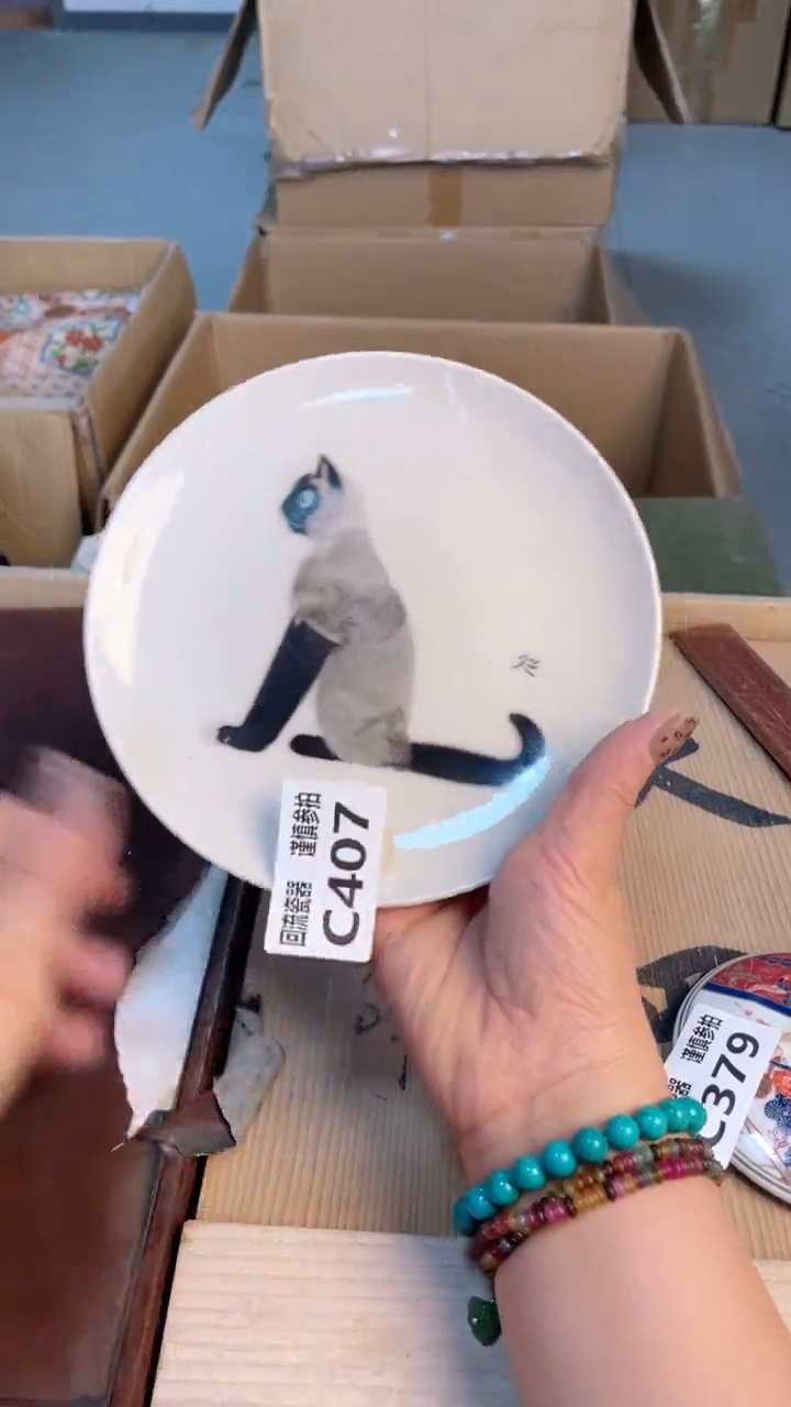 瓷片闪购闪购闪购闪购