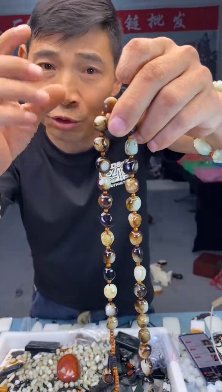 天然玉石未镶嵌颈饰