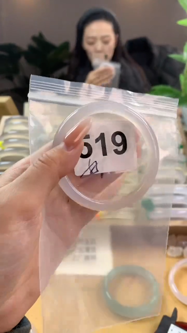 【闪购商品】玛瑙/玉髓手镯未镶嵌519