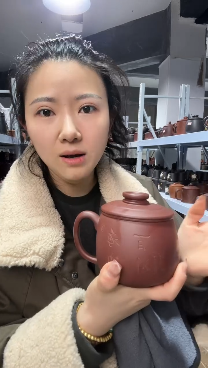 【闪购商品】11111111111111111111