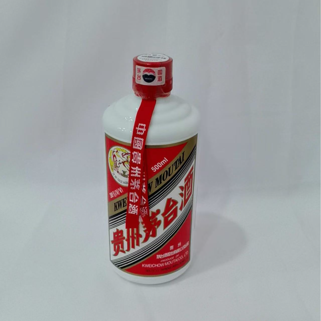  2004年贵州茅台酒 38% 19485