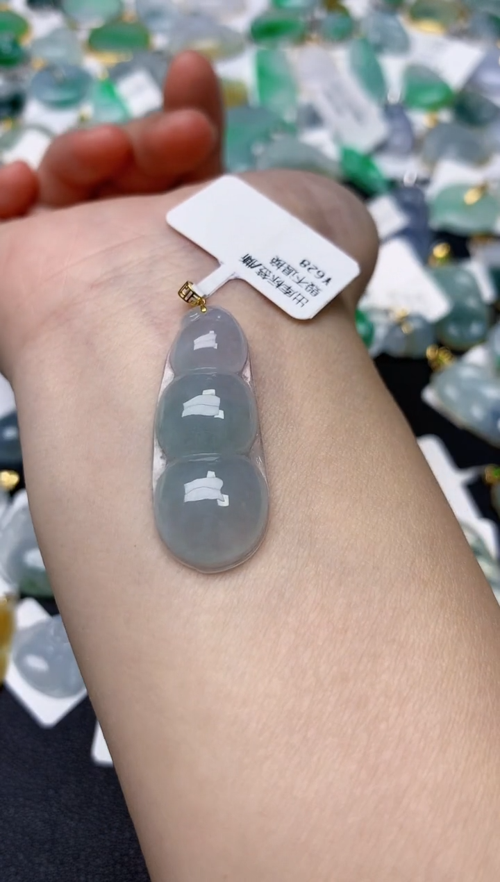 颈饰18K金镶嵌翡翠天然缅甸A货翡翠