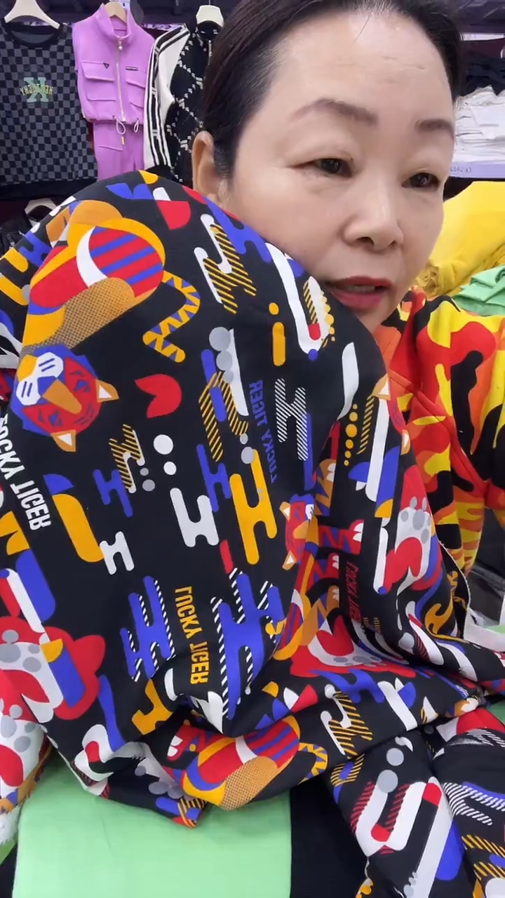 混纺大秀家的布料7号