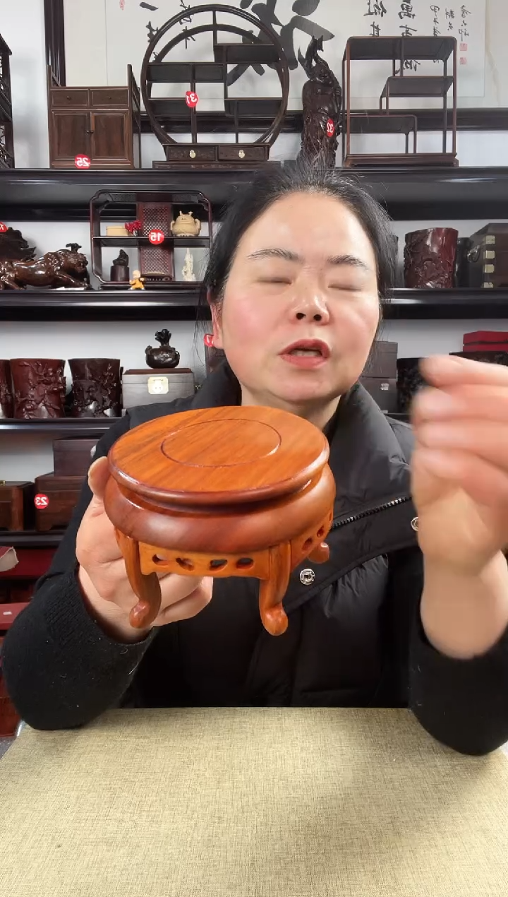 木黄2696老李红木工艺品