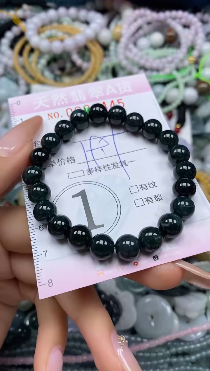 颈饰未镶嵌翡翠闪购0000444