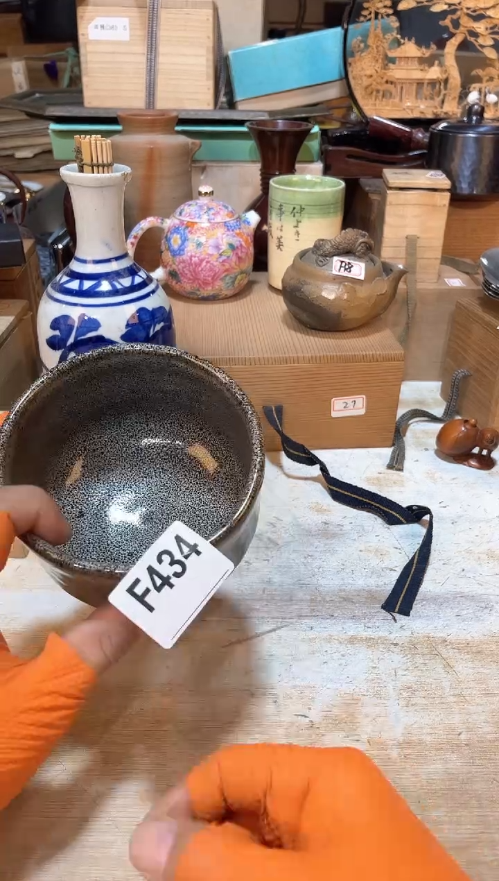 直金**堂直播闪电购专用链接