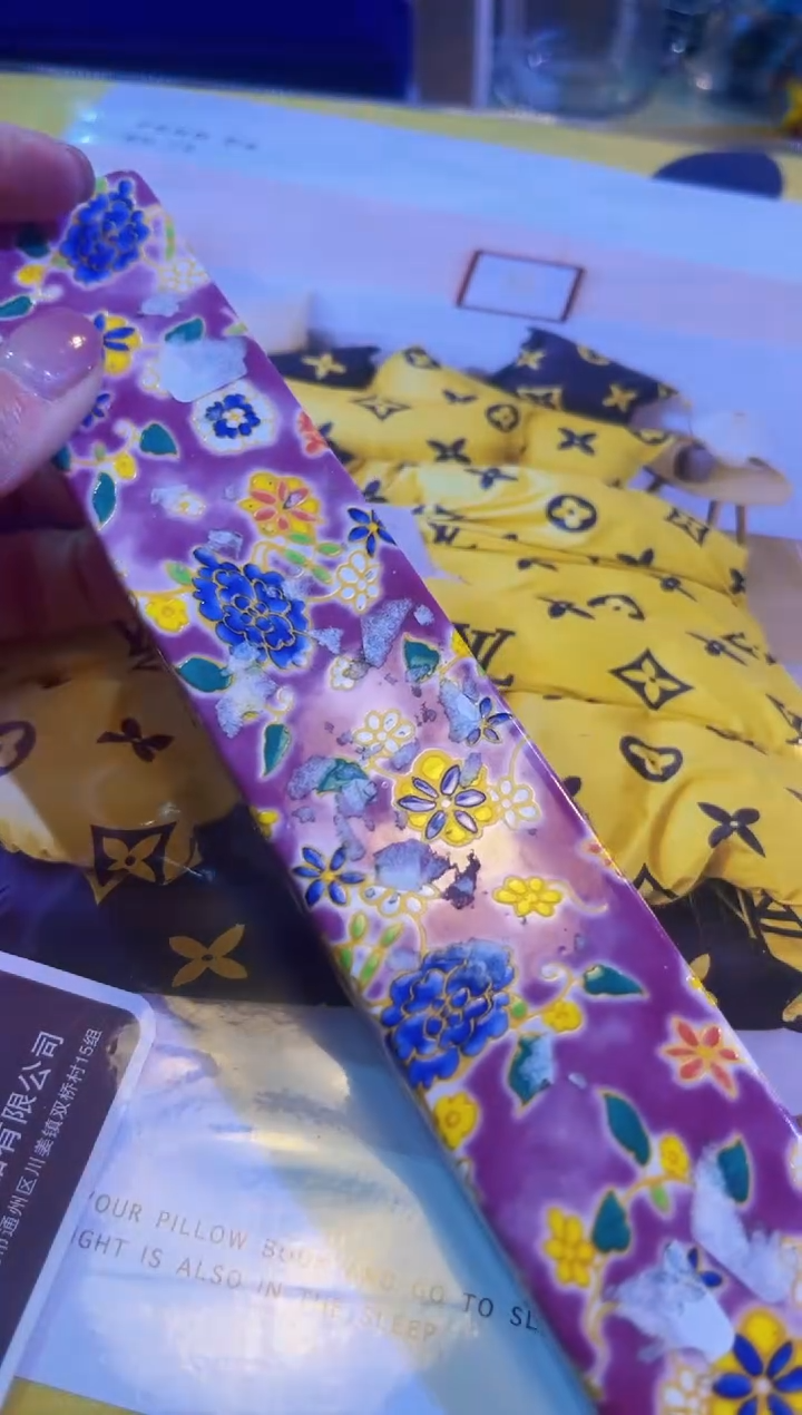 【闪购商品】瓷片陶茶666文玩周边多人