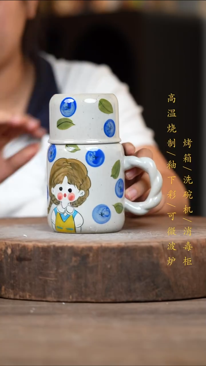 瓷片景德镇高温釉下彩（食品级）