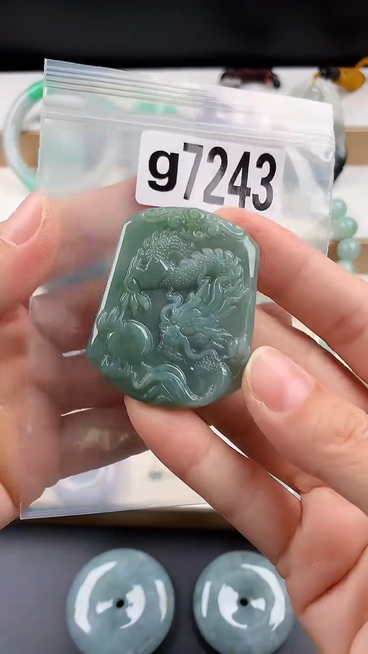 颈饰未镶嵌翡翠天然翡翠吊坠挂件