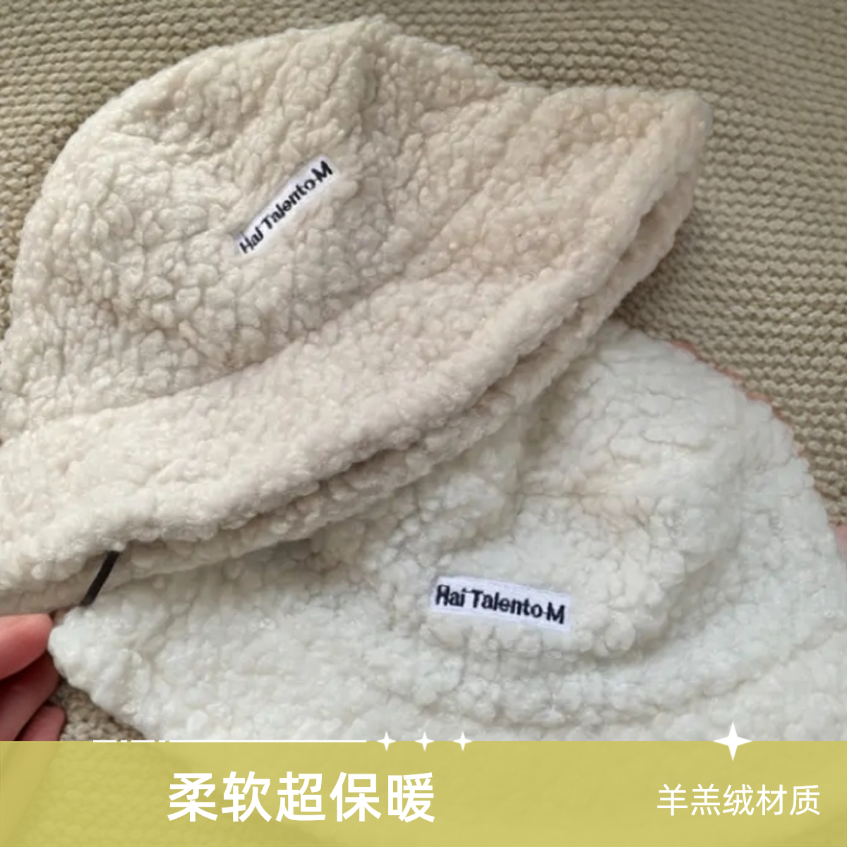 秋冬季羊羔毛绒渔夫帽女韩版时尚百搭保暖加绒显脸小日系盆帽子女