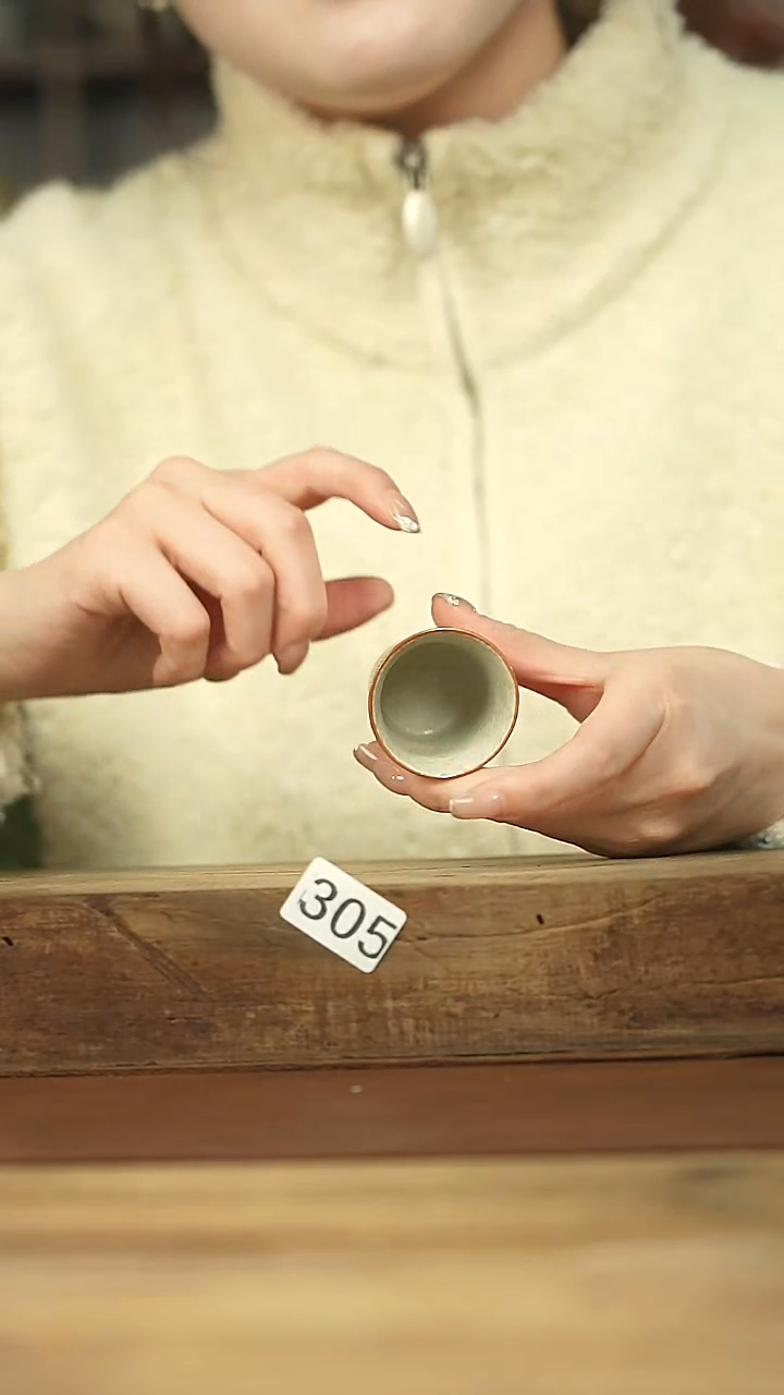 设计师 福利 落单系列  主人杯