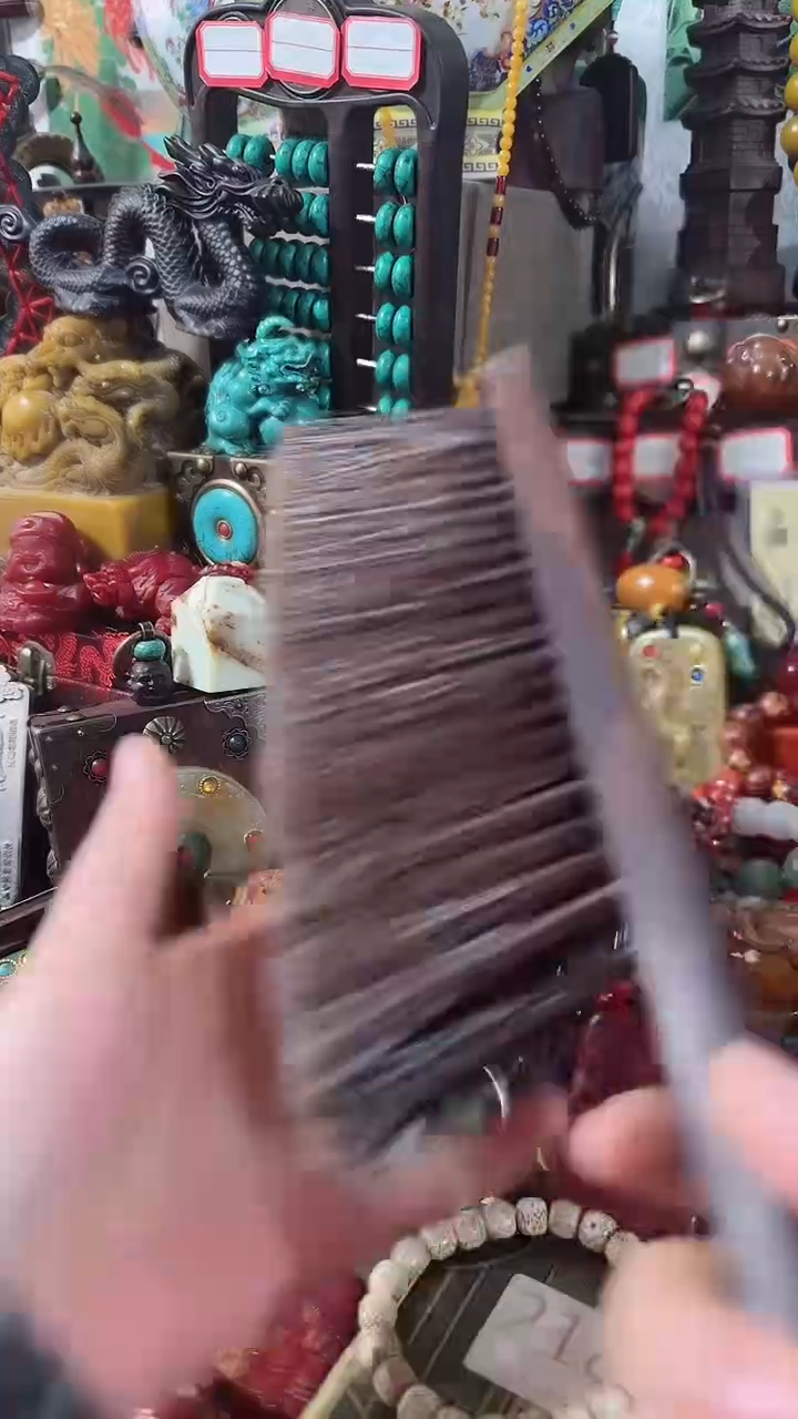 【闪购商品】撤店清仓好物分享