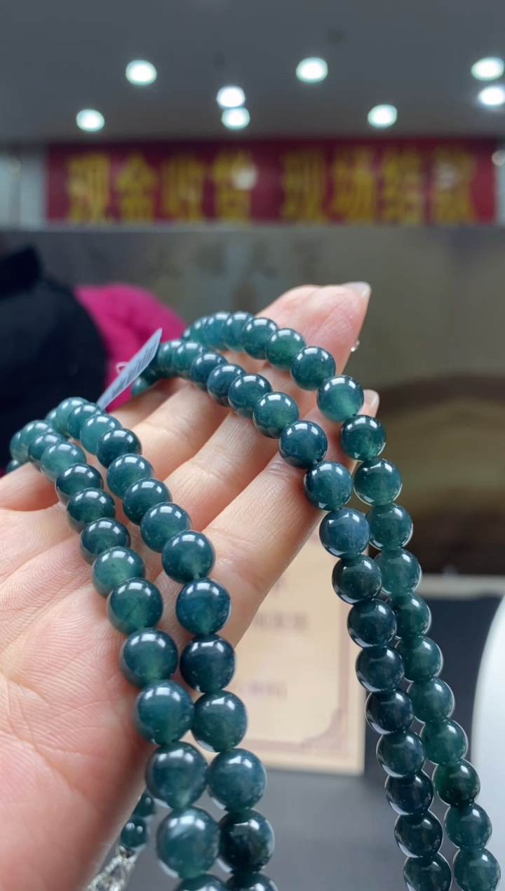 【闪购商品】定制翡翠未镶嵌多样性发货【只发一件】*q17