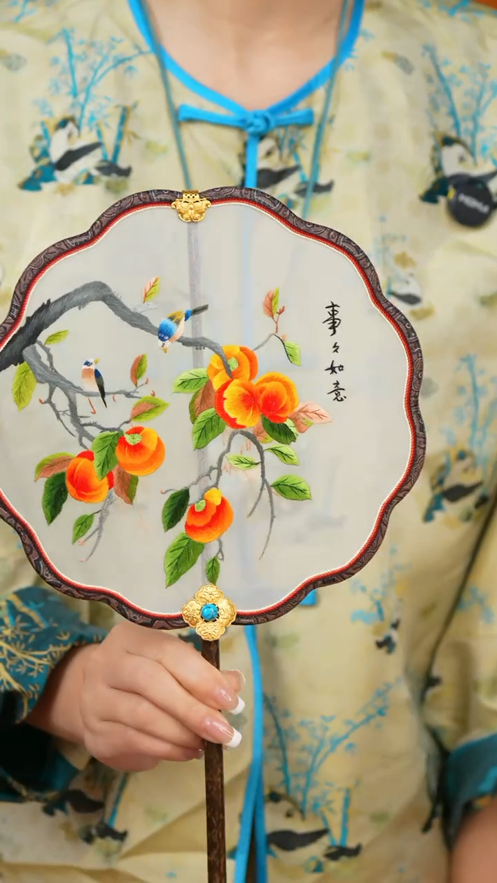 豆包豆包豆豆包豆包豆包