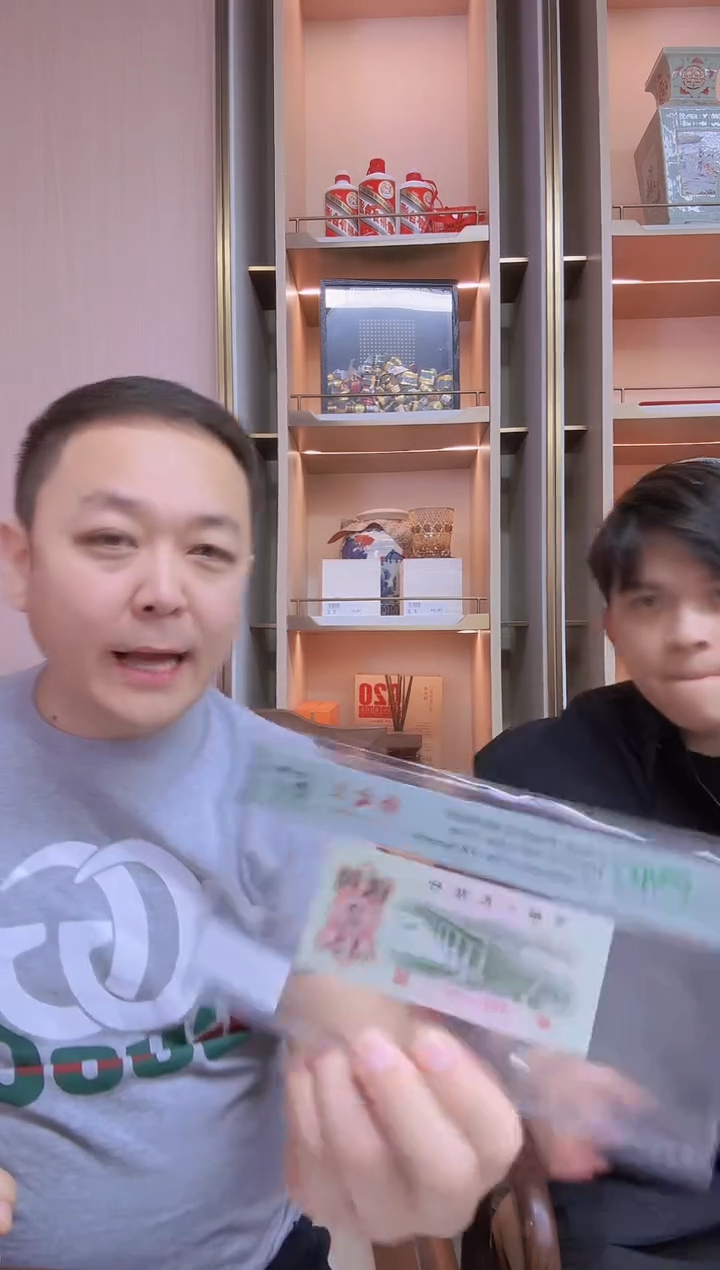 【闪购商品】PMG桥桥之W单张67分不挑号