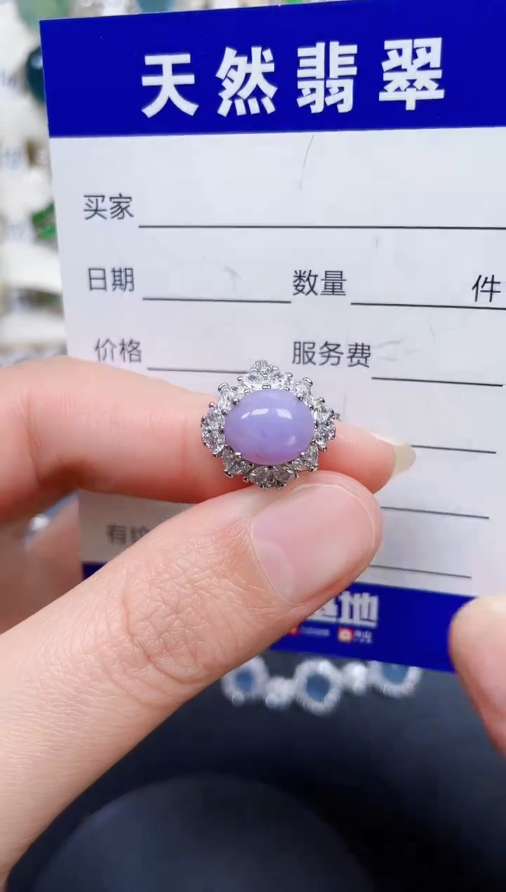 银S925镶嵌戒指翡翠338