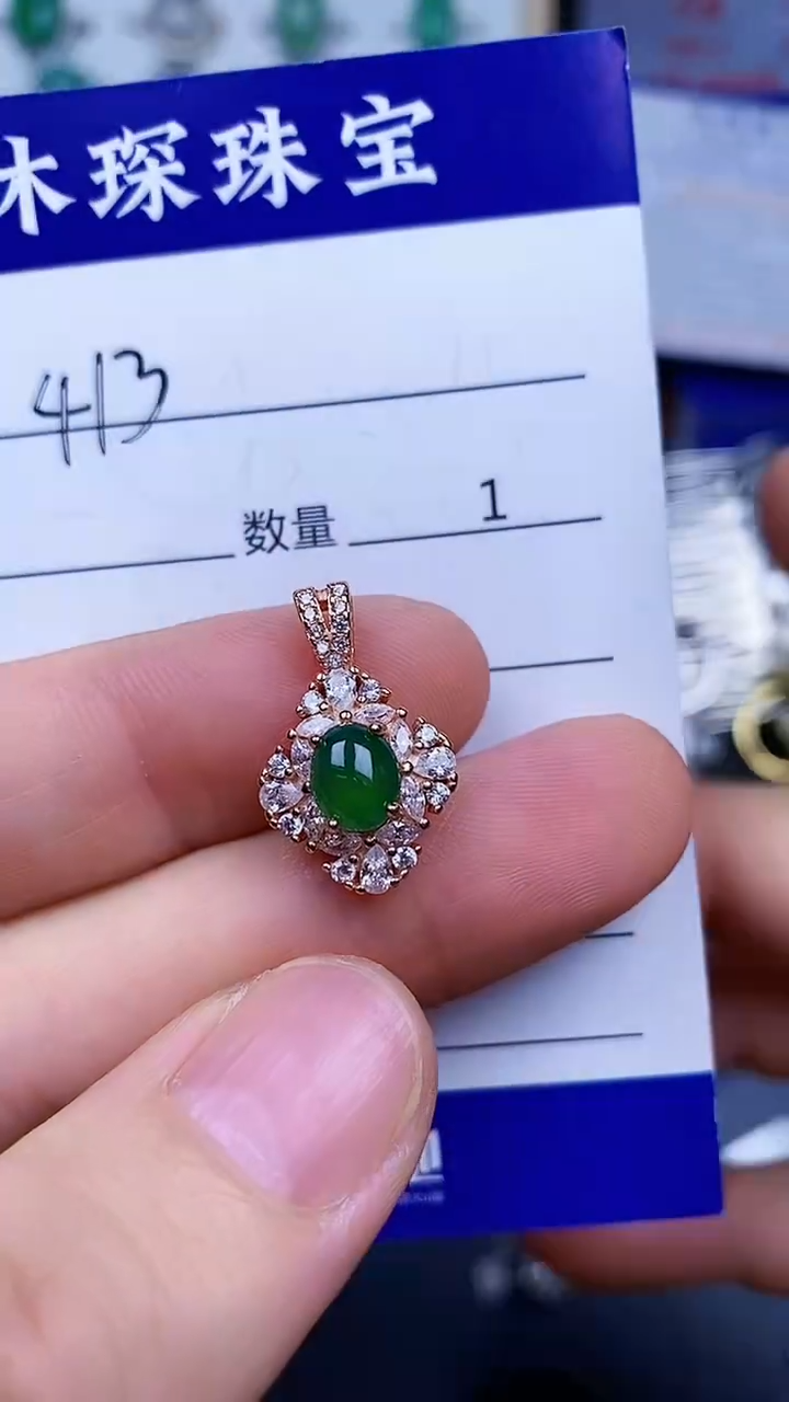 翡翠戒指银S925镶嵌4130
