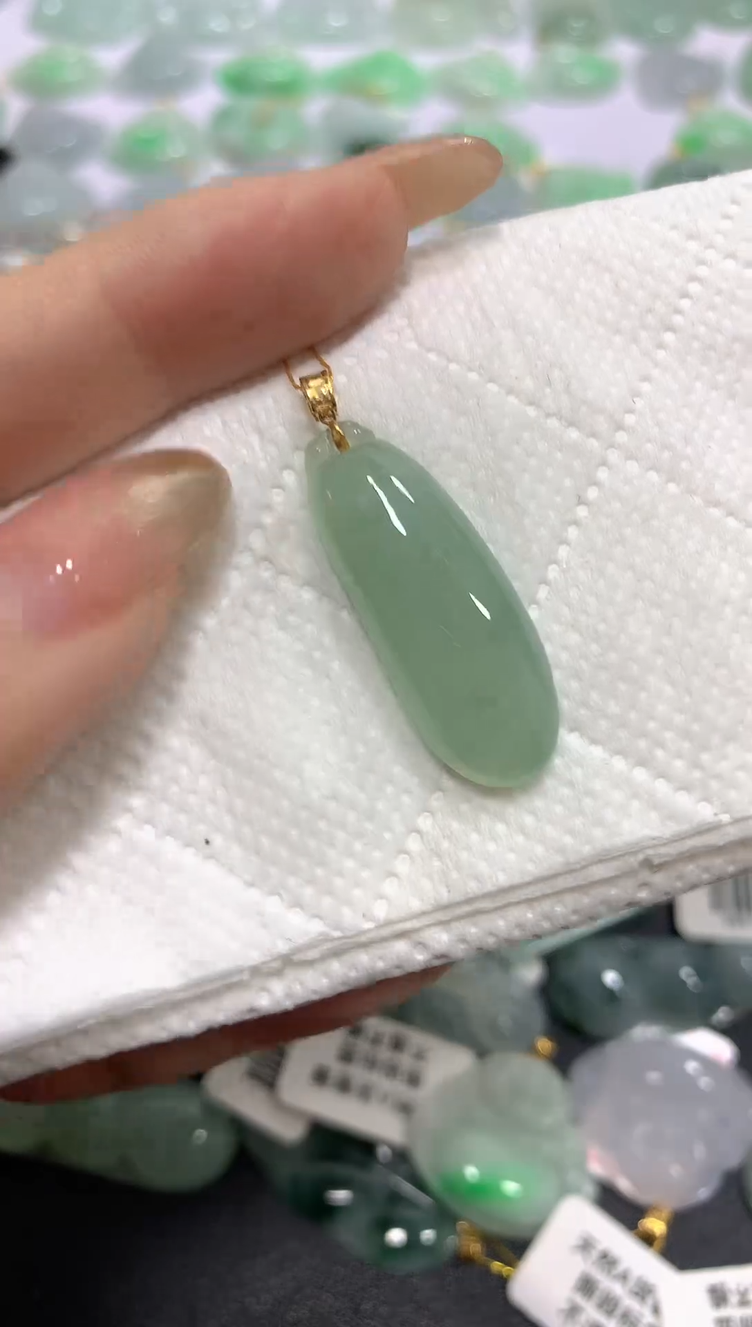 颈饰18K金镶嵌翡翠A货