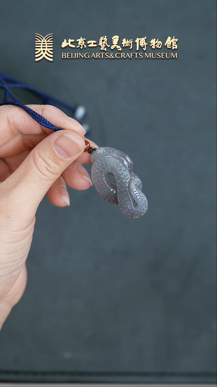 【闪购商品】和田玉挂件未镶嵌B0206GMD088灵蛇