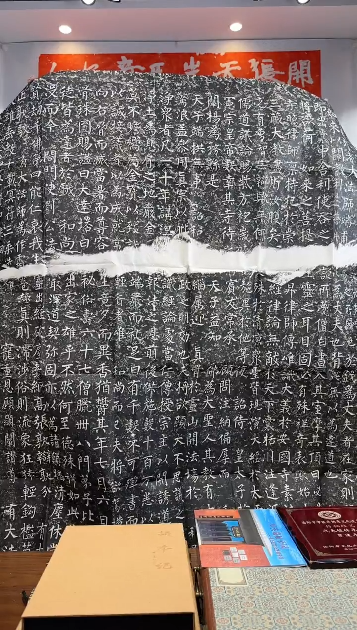 【闪购商品】昌化石印石111111111111111