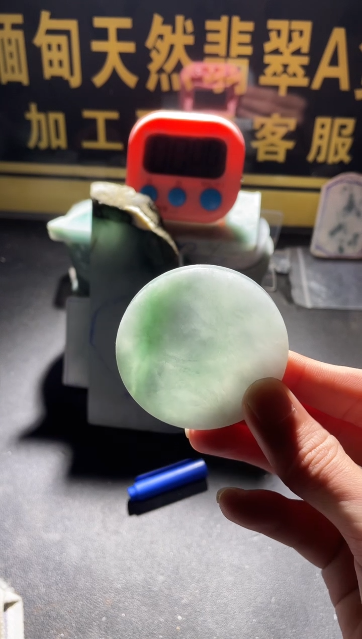 颈饰未镶嵌翡翠可**茵翡翠166