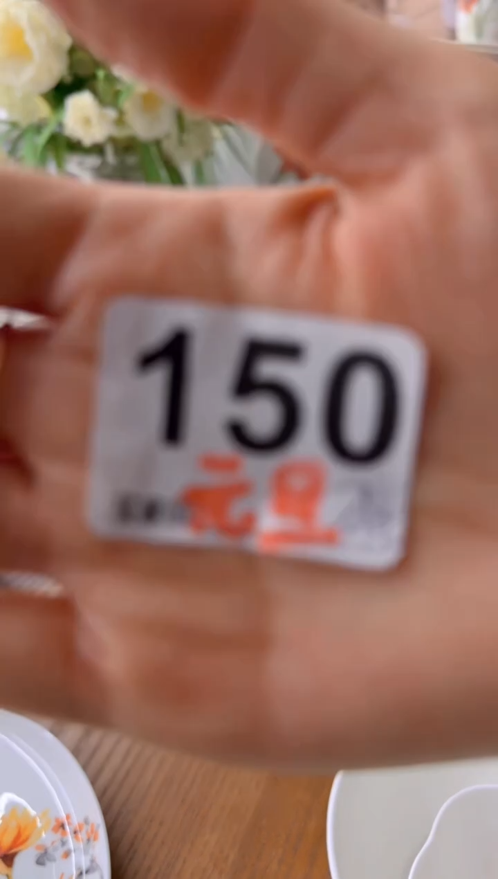 心****-子瓷***************