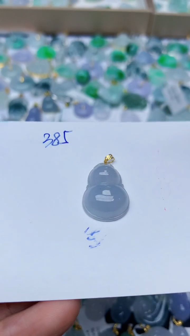 【闪购商品】翡翠颈饰18K金镶嵌天然翡翠A货   