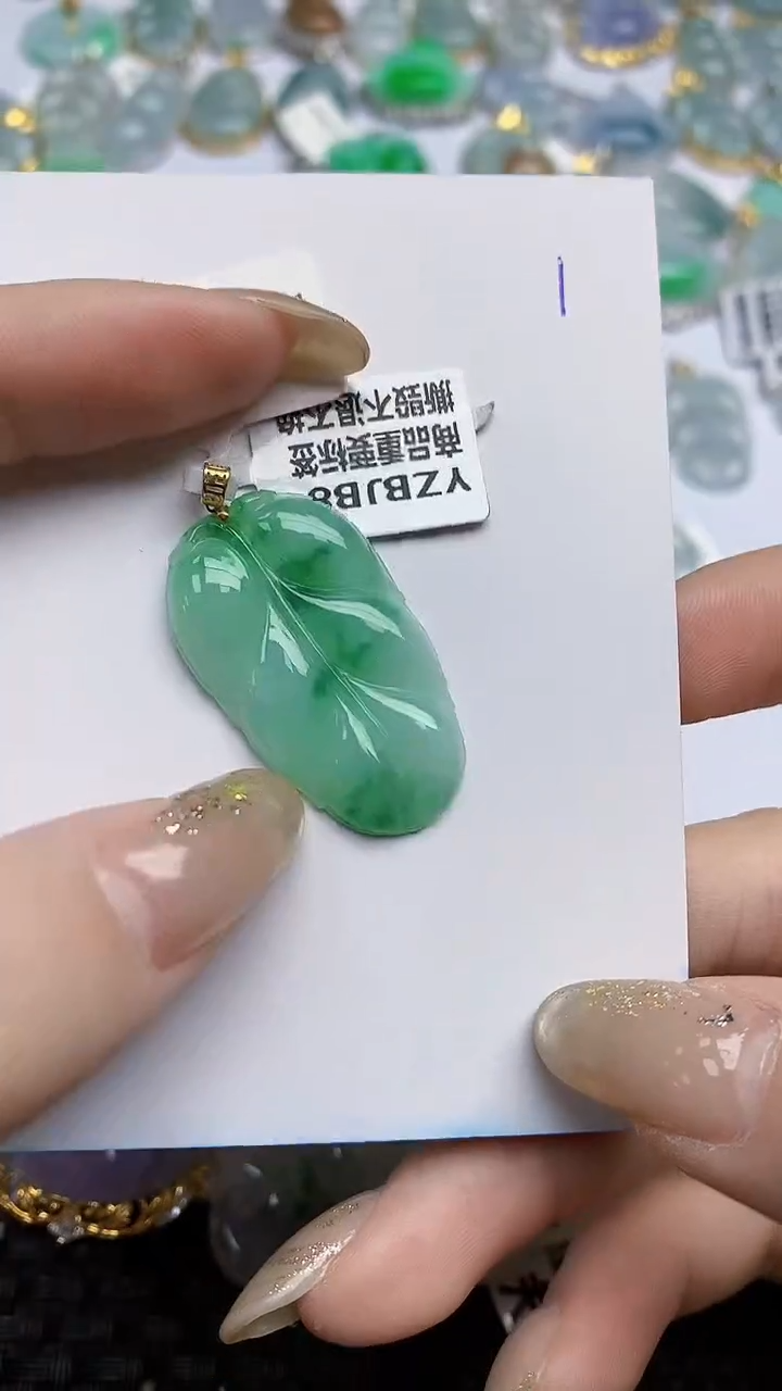 【闪购商品】翡翠颈饰18K金镶嵌天然A货翡翠 