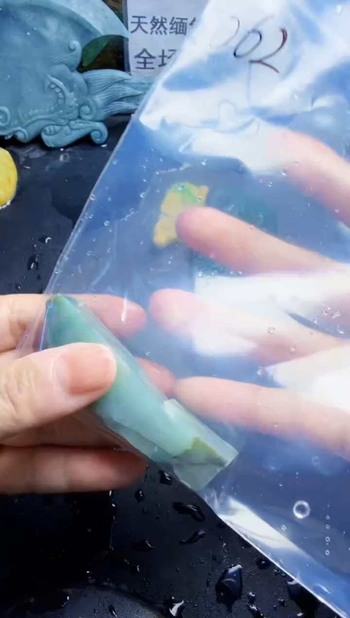 未镶嵌挂件翡翠天然翡翠062