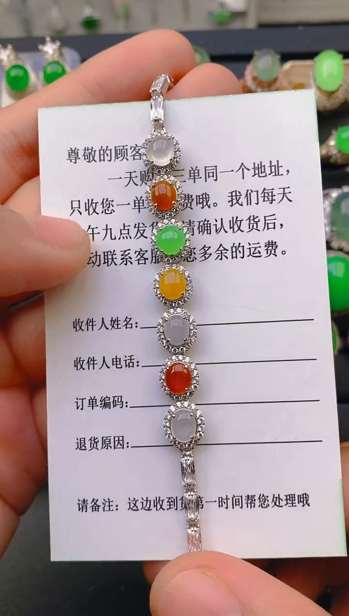 【闪购商品】翡翠戒指银S925镶嵌天然A货翡翠1