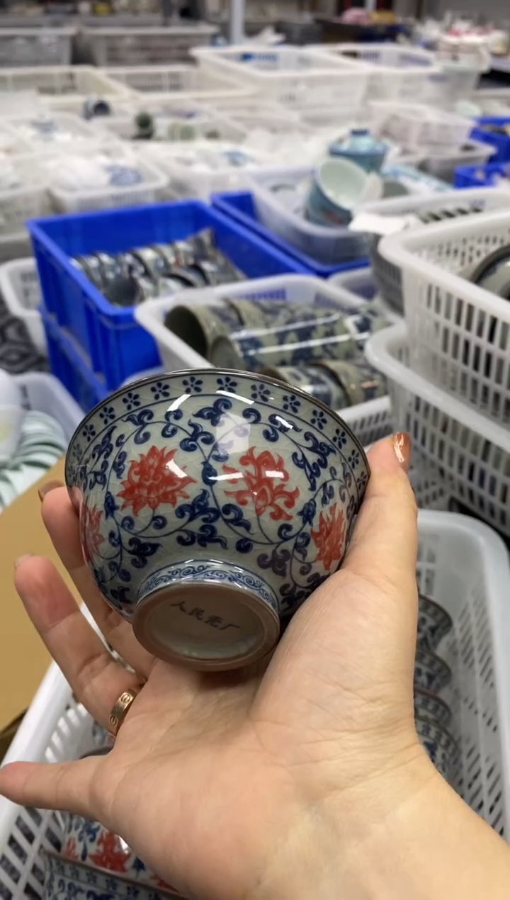 陶瓷老陶泥青花釉里红压手杯100毫升