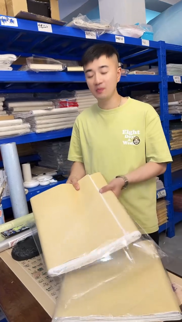 手工青丝红花对开50张1包